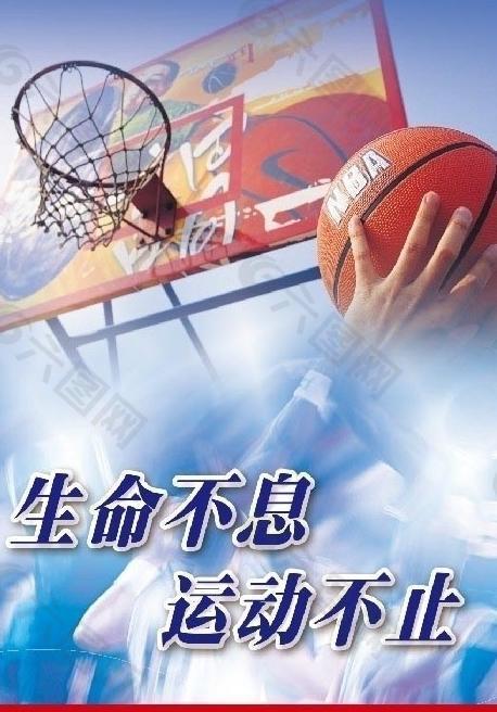 国家队比赛 国家队比赛