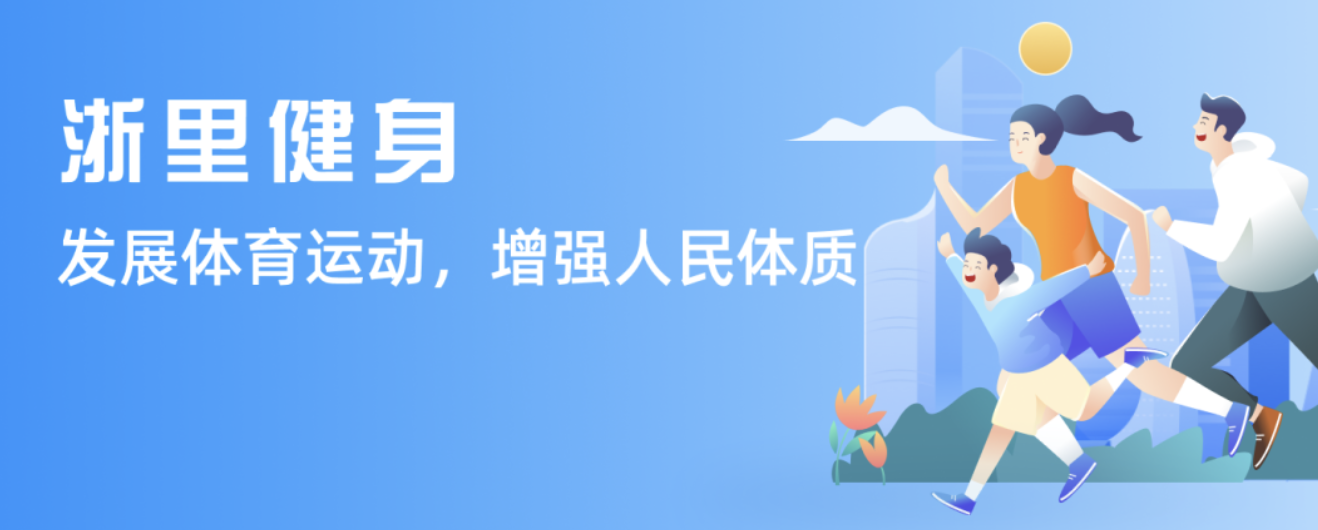 是相對薄弱 是相對薄弱