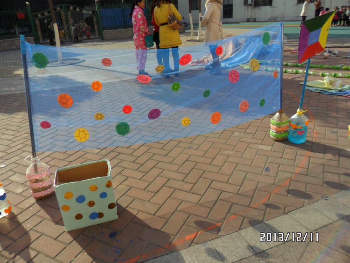 的德甲联赛 的德甲联赛