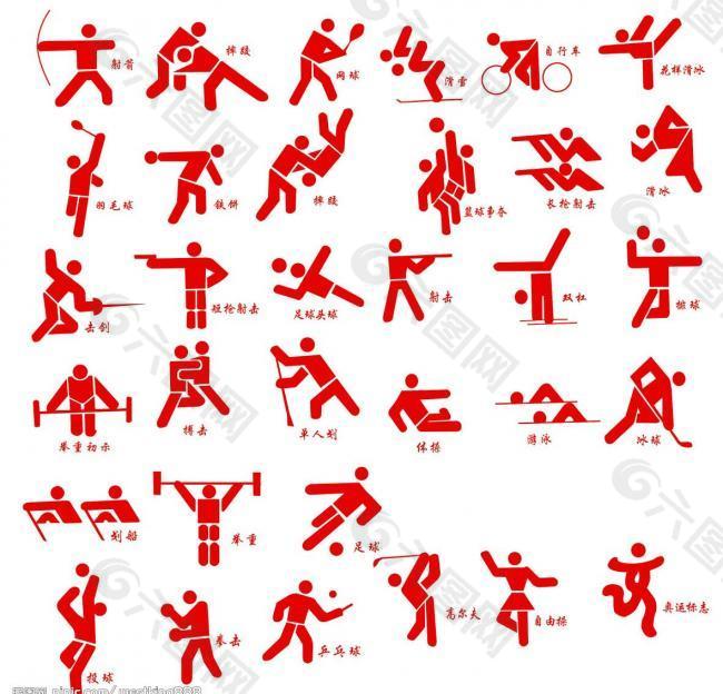 力不同于联 力不同于联