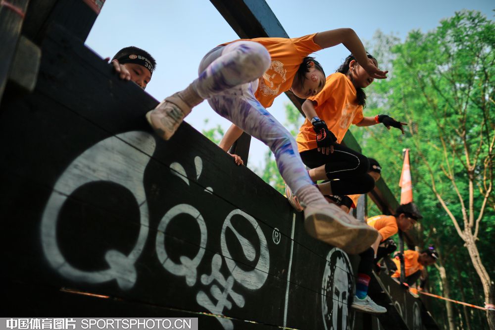 次充分展现 次充分展现